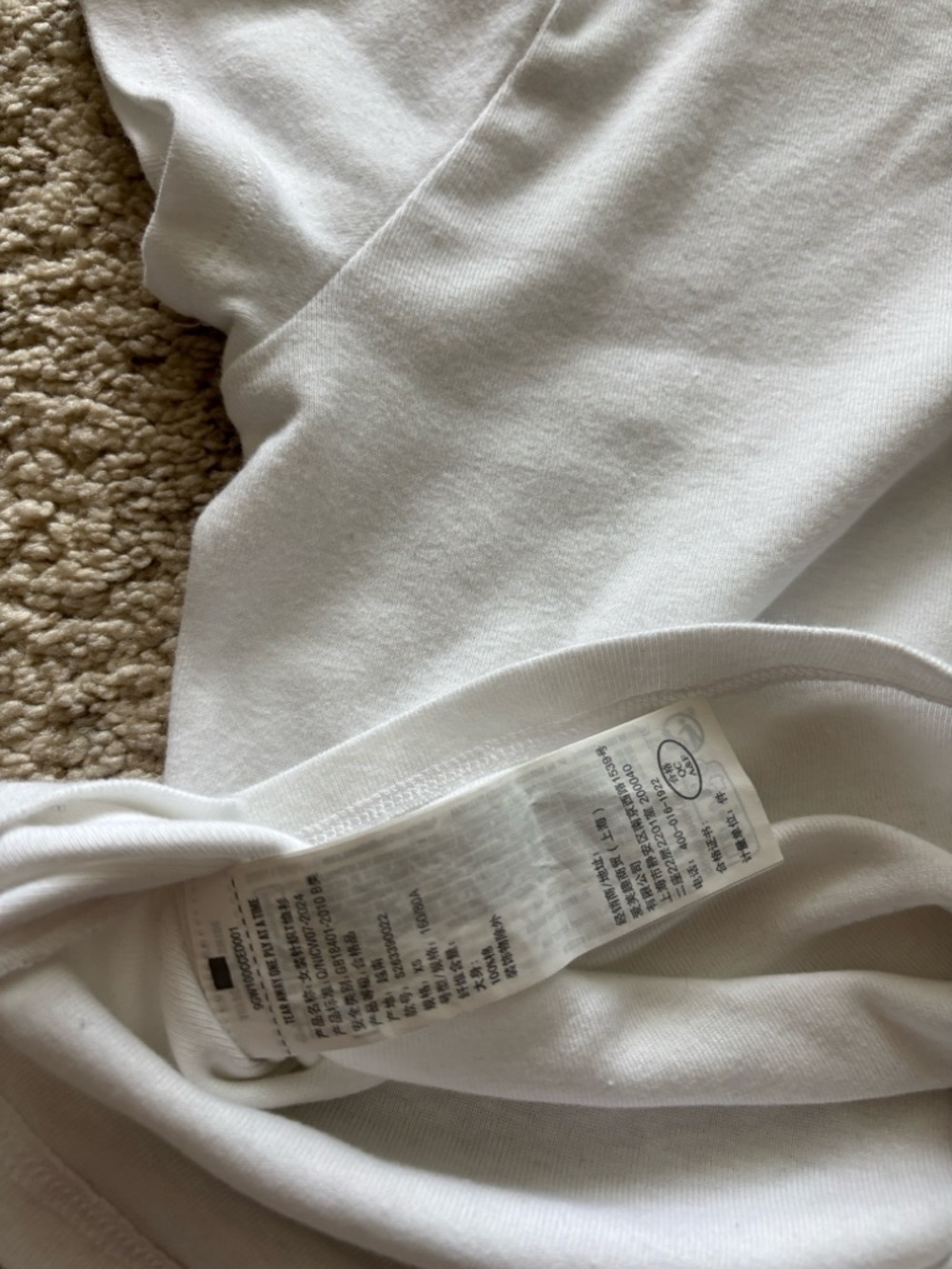 Hollister Clean White Short Sleeve Crew Tee - Picture 4 of 4